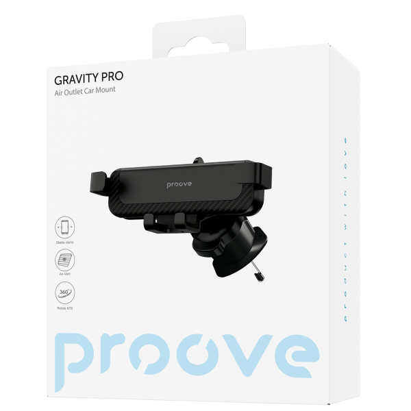 Gravity Pro